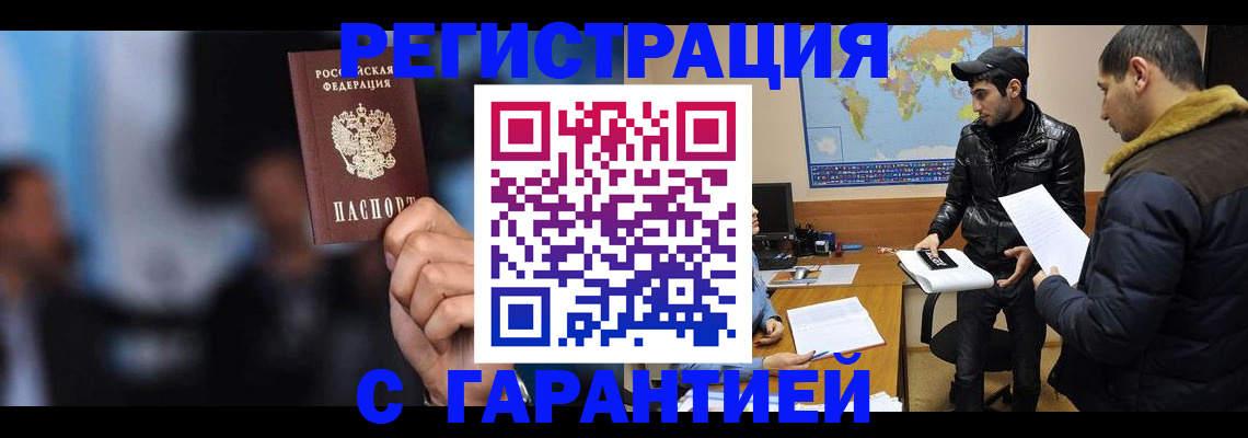 форма 3 в Дмитрове