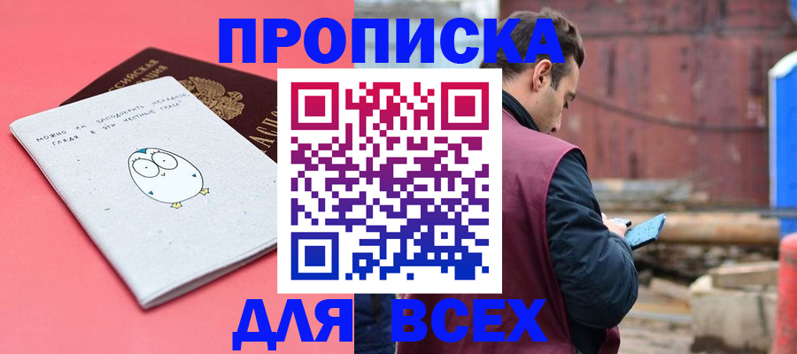 форма 3 в Дмитрове